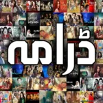 pakistani_drama_with_urdu_title_on_image